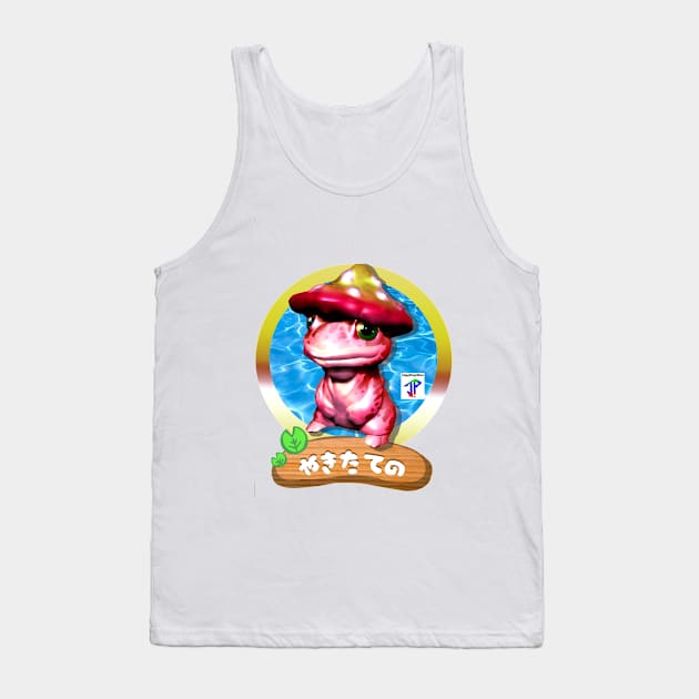 Yaketateno Tank Top by Jugglingdino